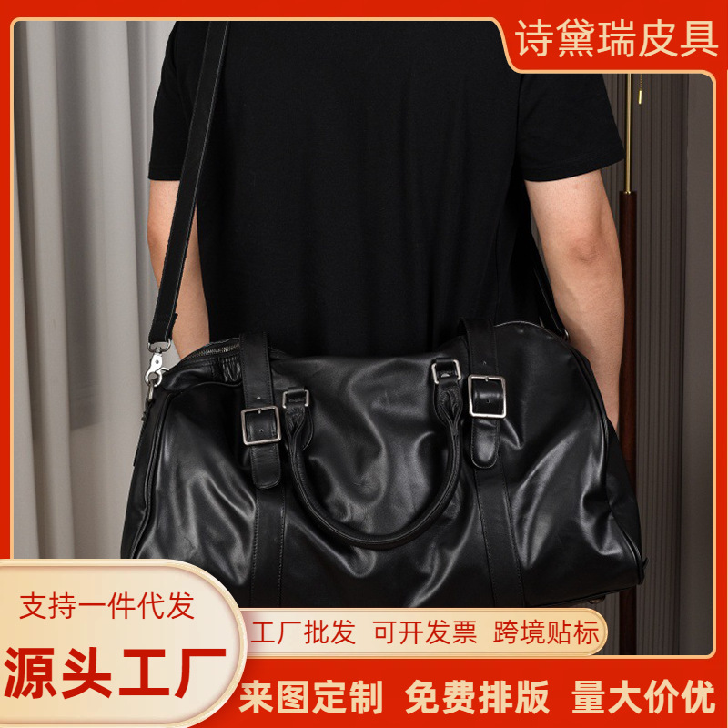 Cross-border vegetable-tanned leather luggage bag, unisex sports and fitness bag, genuine leather business handbag, short-distance outdoor travel bag Cross-border vegetable-tanned leather luggage bag, unisex sports and fitness bag, genuine leather business handbag, short-distance outdoor travel bag