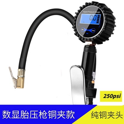 Digital tire pressure gauge, tire pressure meter, pressure measuring gauge, quick inflation gauge, large display for easy and accurate readings, copper quick clamp, light