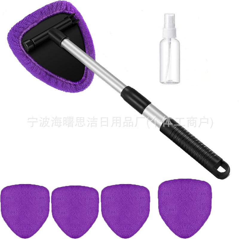 세트 상품 (오각형 신축봉 + 보라색 천 커버 5개 + 분무기)