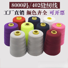 402�p�x�����8000�a�����p�x�C��ƽ܇ᘾ��ھ��׾����� ���F����