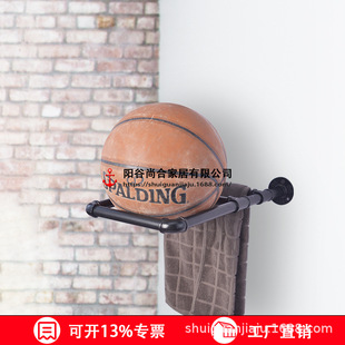 loft Creative football basketball water pipe rack household indoor ball Wall simple ball rack storage rack storage rack
