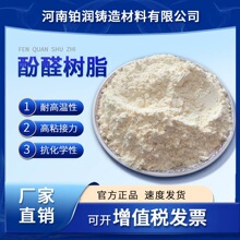 �S��ֱ�N2123��ȩ��֬�۟�̟�����ɰ݆Ħ��Ƭ�^�����ωT��ճ�Y��