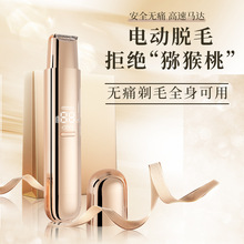 �¿�늄�˽��̎Óë��С���@��ëŮʿ����ë��Ҹ��ëȫ����ë��