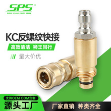 ���ݼy�P�YKϵkarcherϴ܇�C��ϴ�Cˮ����ˮ�����LHD5/11����B��