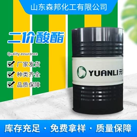 酯;固化剂;二元醇