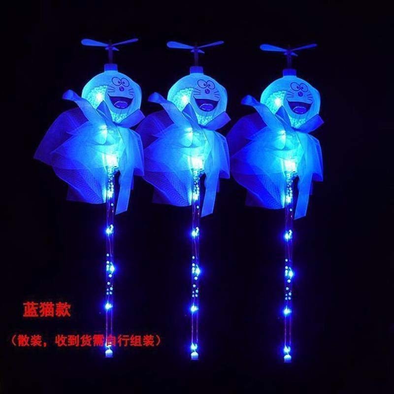 ネットの赤い波のボールの閃光の星空の棒のアンドロメダの棒の夜市の露店の義烏の発光のおもちゃの広場は爆発金を押します。|undefined