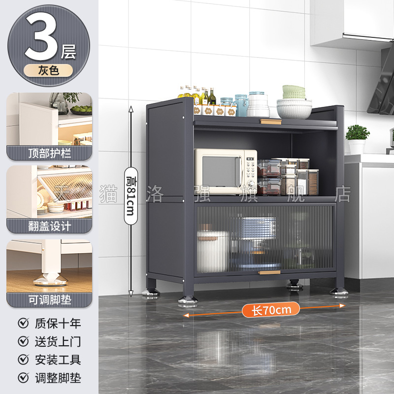 라이트 럭셔리 그레이 3겹 [길이 70 폭 35 높이 81cm] 업그레이드 엑스트라 두꺼운, 더 비싸게 구매하고 환불/손상된 새 제품으로 교체