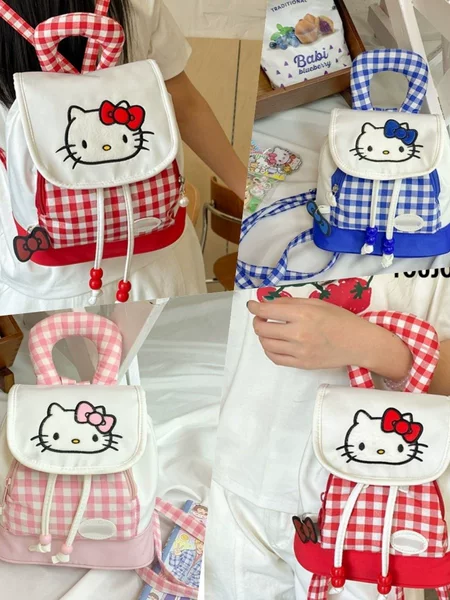 Korean-Style Cute Plaid Embroidered Backpack for Women, Cartoon Drawstring Flip-Top Handbag, High-Value Casual Student School Bag