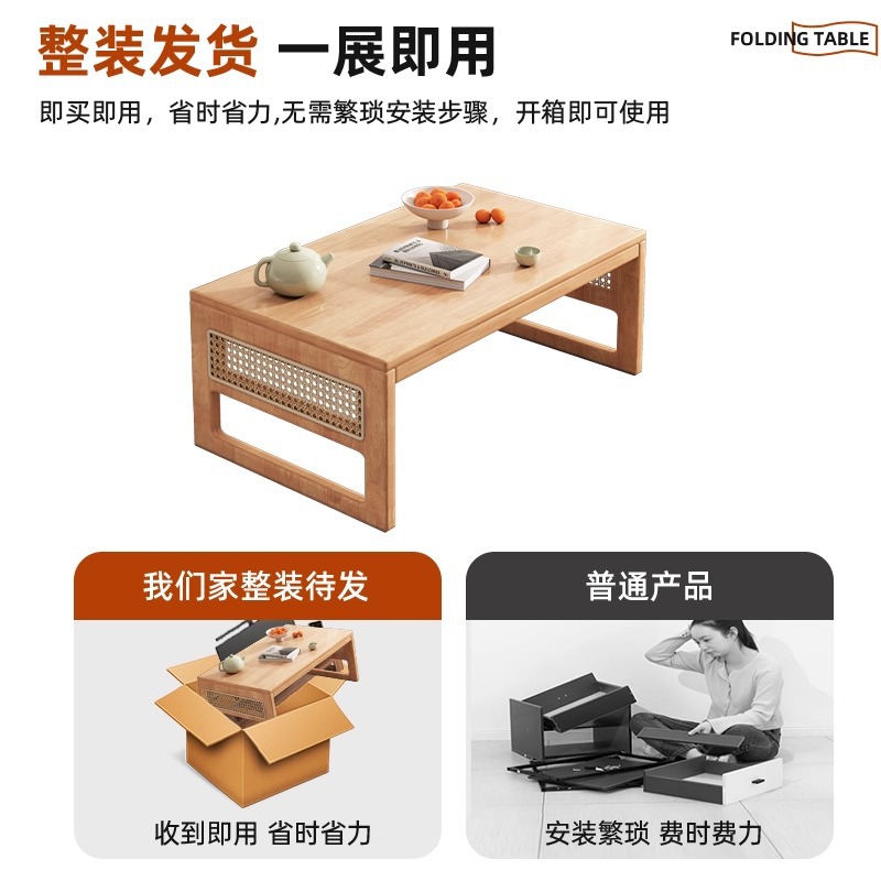 Mesa de cang tejida de caña mesa de tatami mesa de cama de escritorio de computadora mesa de ventana flotante nueva mesa de té china de madera maciza