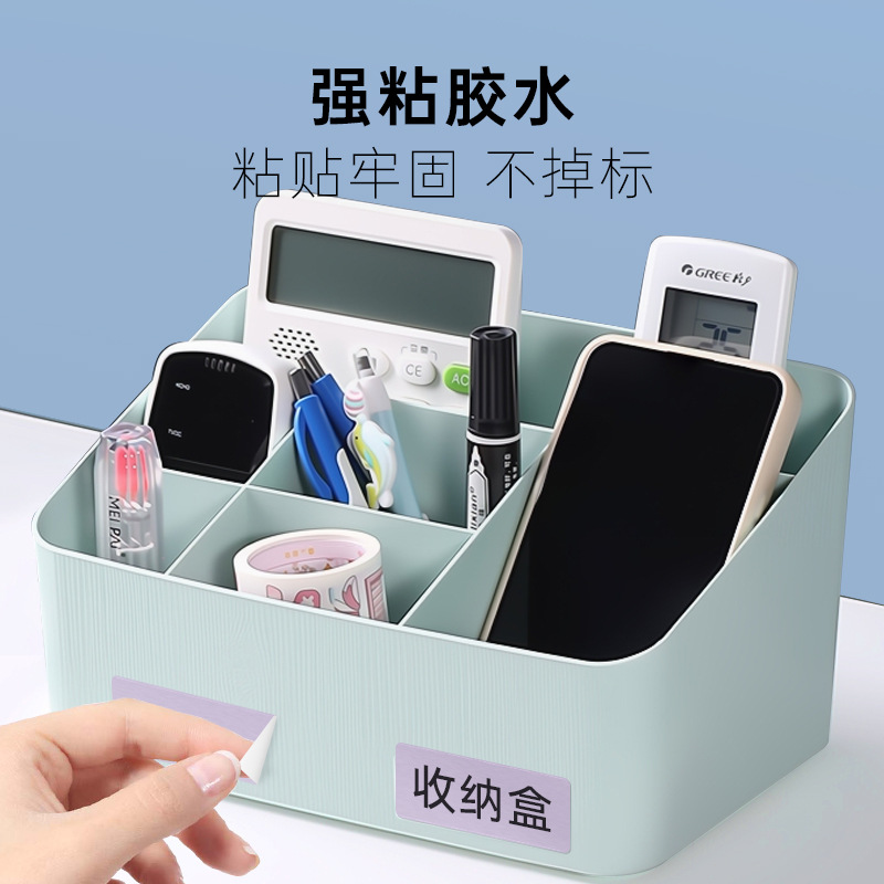 Etiqueta térmica de color Morandi Etiqueta de papel térmico personalizada Etiqueta adhesiva 60 70 80 Papel de impresión de etiqueta térmica de color