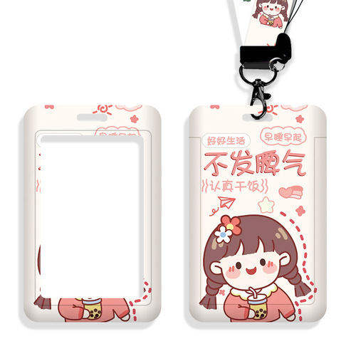 Student card holder with lanyard, work ID card holder, chest nucleic acid code, kindergarten pick-up card, campus card ID holder