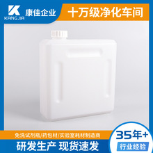 2L ���~�� CD80 �����x��ϴҺ��ƿ �����|Ƭ�w ���bƿ ����ƿ