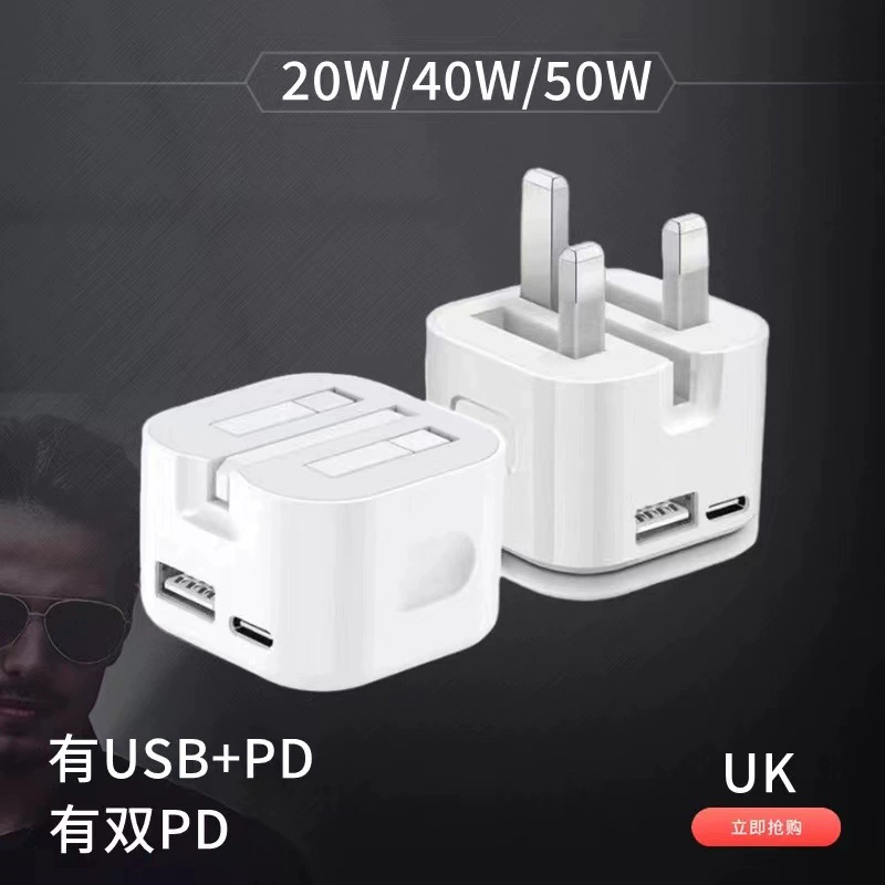 Apple, huawei, samsung, складная совместимая зарядка, мобильный телефон, 35W, 20W