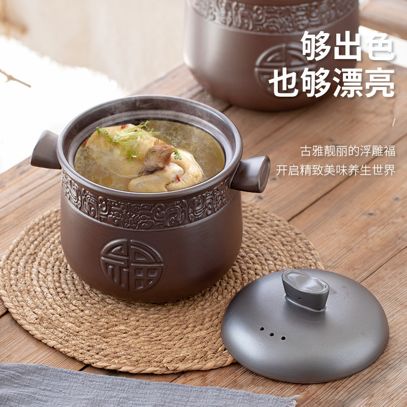 火の高温に耐える陶磁器の土鍋の家庭用のスープの陶磁器の煮物の商用の煮物の煮物の煮物の鍋のギフトボックスは土鍋をプレゼントします。|undefined