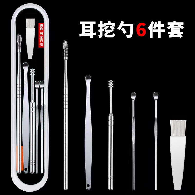 O1CN01JcUNjt1n5SAvUE1ha_!!2213