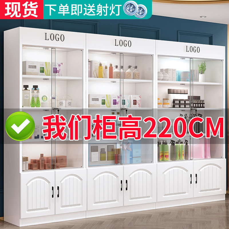 美容院展柜柜子货架陈列柜现代展示柜简约化妆品货柜展示架产品