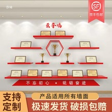 suչʾܱڒʽ˾Cչʾһְ堝