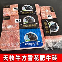 ����ţ��M5��ţ ѩ����ţ�uM3�ٷ�ţ���̻�偷�ţ��Ƭ�����l