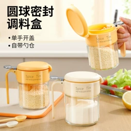垃圾桶;厨房置物架;米桶、储米箱