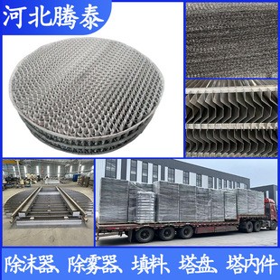 2507�z�W���y���ϲ��P䓲��|AX250BX500���s���������z�WҎ������
