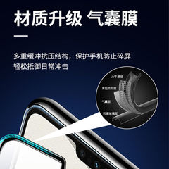 18D anti-fall protective film suitable for vivo phone film Y77 full screen unbroken edge tempered film batch