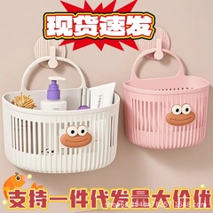 多功能挂墙收纳篮壁挂式收纳多功能厨房浴室卫生间壁挂式收纳筐