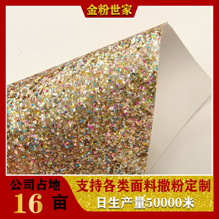 ���[���� �N�� �W�⼈ �������W�⼈��ͯ�ֹ�DIY���[�����ۉ�����