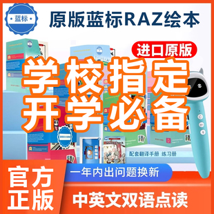 raz�ּ���x�L�������{���c�x�P�یW��С���С�_����������