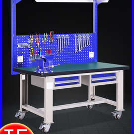 河南洛阳重型工作台操作台虎钳装配台维修防静电工作桌钳工平台桌