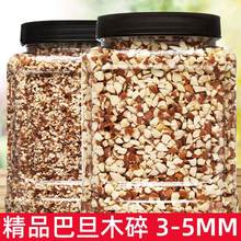 ԭζ���������������ʰ�̹ľ�����_ľ�͵�ľ��500g�Թ���決����