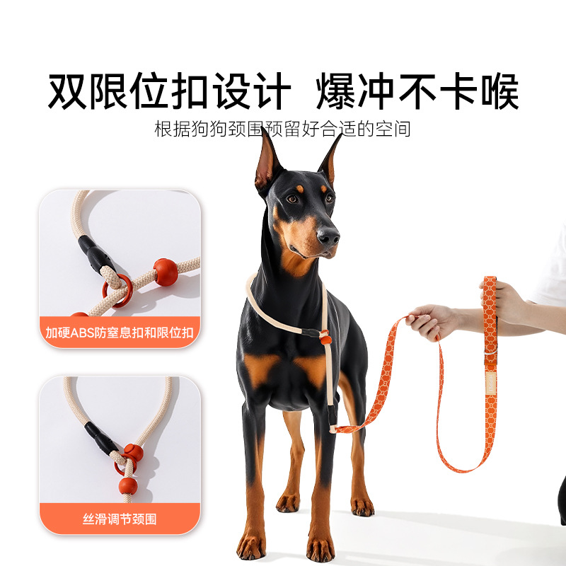 Perro grande Perro hippie ajustable a prueba de explosiones Perro hippie Mango de masaje de moda cuerda P cuerda de tracción Perros pequeños y medianos Productos para mascotas