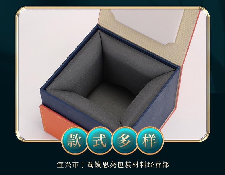 详情页_10