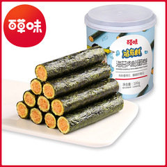Baicaowei Seaweed and Meat Floss Egg Rolls 100g Can, Packaging Specification 30, Filled Seaweed and Sesame Crisps for Children, Wholesale