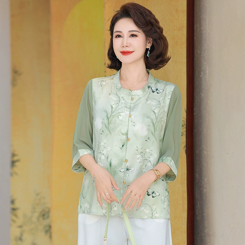 Источник фабрики среднего и пожилого возраста летний костюм кардиган для мамы летом дышащий два комплекта домашней одежды для женщин