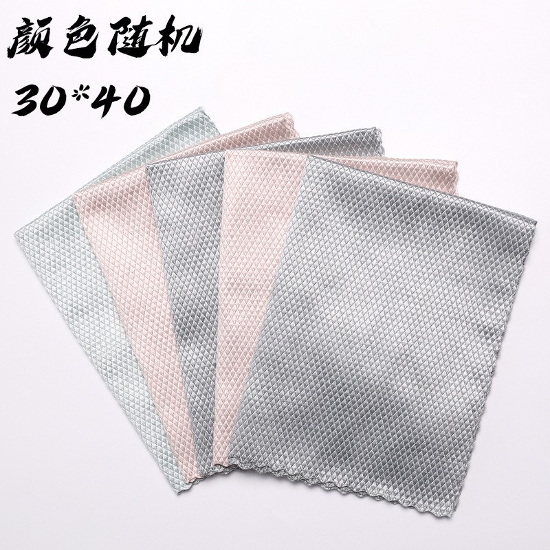 30*40CM [물고기 비늘 걸레]