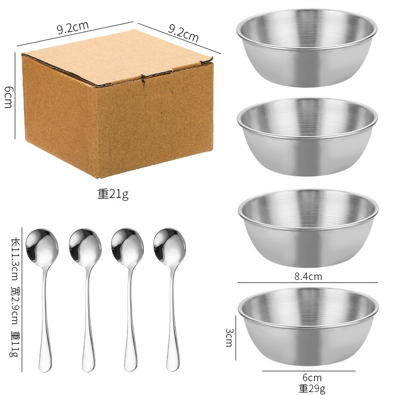 元のメーカーのステンレスのおかずの皿の調味料の皿の現物の家庭用の骨の皿の調味料の小皿の鍋の調味料の皿|undefined