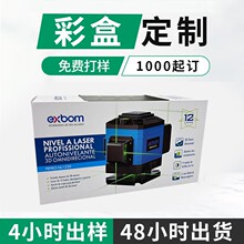 �ʺж��ƼӺ���ۯB �ߵؙC���˴��������мӹ�����b��