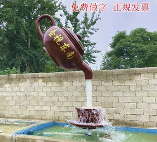 ����䓑���ҿ���ˮ��؇�Ȫ���ģ����ʽͥԺ���^��ؔ���ܔ[��