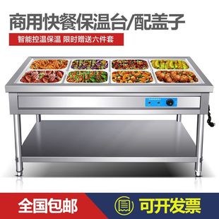 ��ͱ���̨���ò��P�늼ӟ�̨ʽ�����۲�̨���̨���ؿ��܇�[��