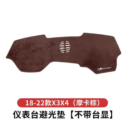 BMW sunshade mat for the new 5 Series, Günəş əleyhinə siperlik - 18-24-models-x3ix3x4-mocha-brown-without-dashboard-display-1-piece