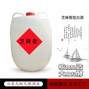 ֥����ɢ�ƏS�һ���Ͱ�b��ˮ�߶Ȕ��׾�ɢ�b��55�� ֥�����Ͱ׾�