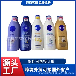 �S��ֱ�N�����wɫȫ�������̝��ﶬ���w��400ml���w��body lotion