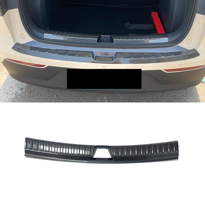 protective strip, and sticker, Dekorativ pedal başlıqları - 1-piece-of-inner-guard-plate-abs-carbon-fiber-pattern-suitable-for-the-2025-star-wish-model