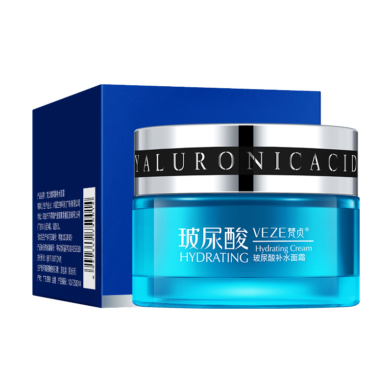 Crema hidratante de ácido hialurónico 50g (nuevo)