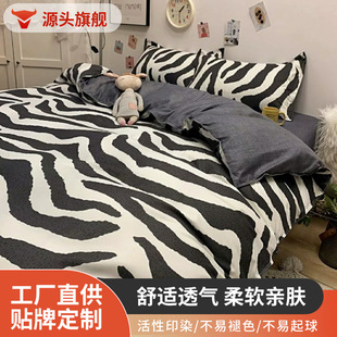 �羳���Q���R�d�ļ��׌W�����������״��Ҵ��α��״�����Ʒ���l