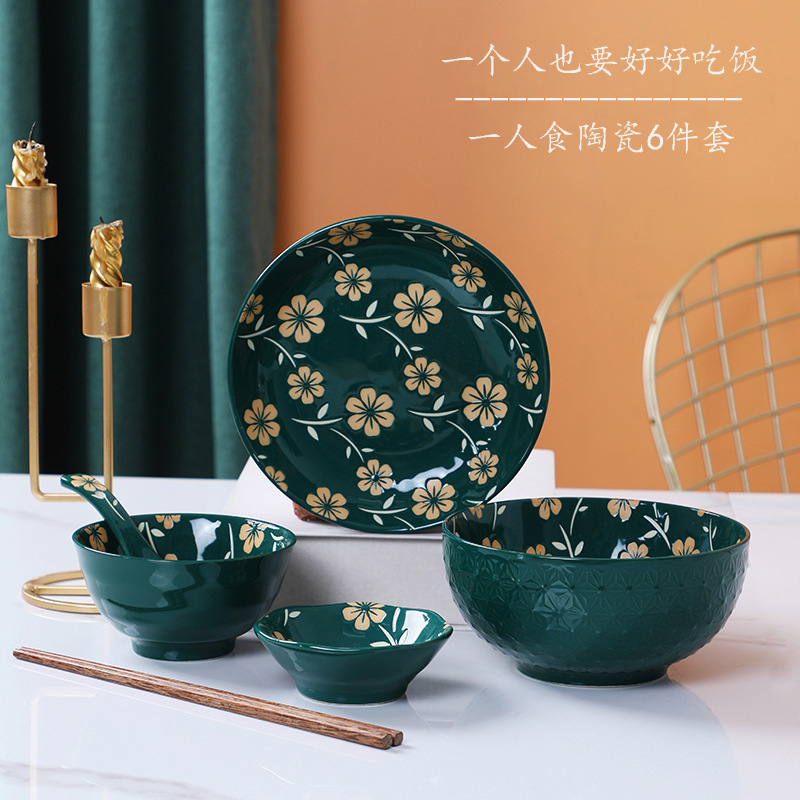 Nordic One-person Ceramic Tableware Set Single Canteen Rice Bowl Plate Net Celebrity Underglaze Color Couple Bowl 6-piece Set