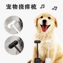 ¿؈Ʒ]؈Ӕ]؈ˢ؈ճëㄓˢ؈