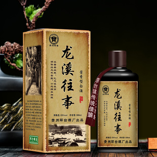 ��Ϫ���¾��F��53���u���Ͱ׾ƹ̑B�l�ͼZʳ����ɳ���F���u��