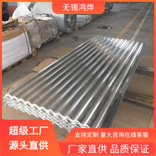 820 YX25-205-820�����  750������b��̽��B�����o�ڲ����