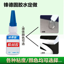 �S�����l����401����z �����zˮ�N��OEM OBM���������������zˮ